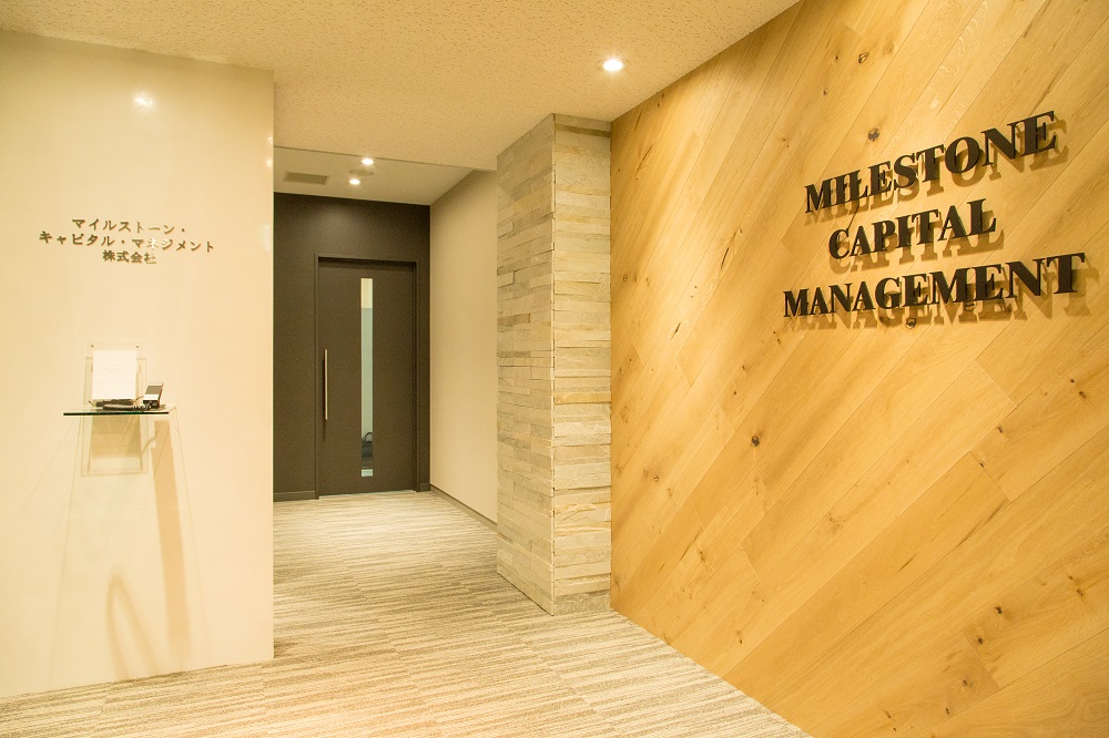マイルストーン・キャピタル・マネジメント 様のオフィスデザイン事例