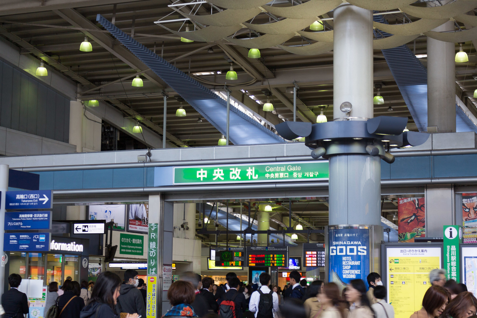 ビジネスの中心地【東京】に移転するメリット・デメリット