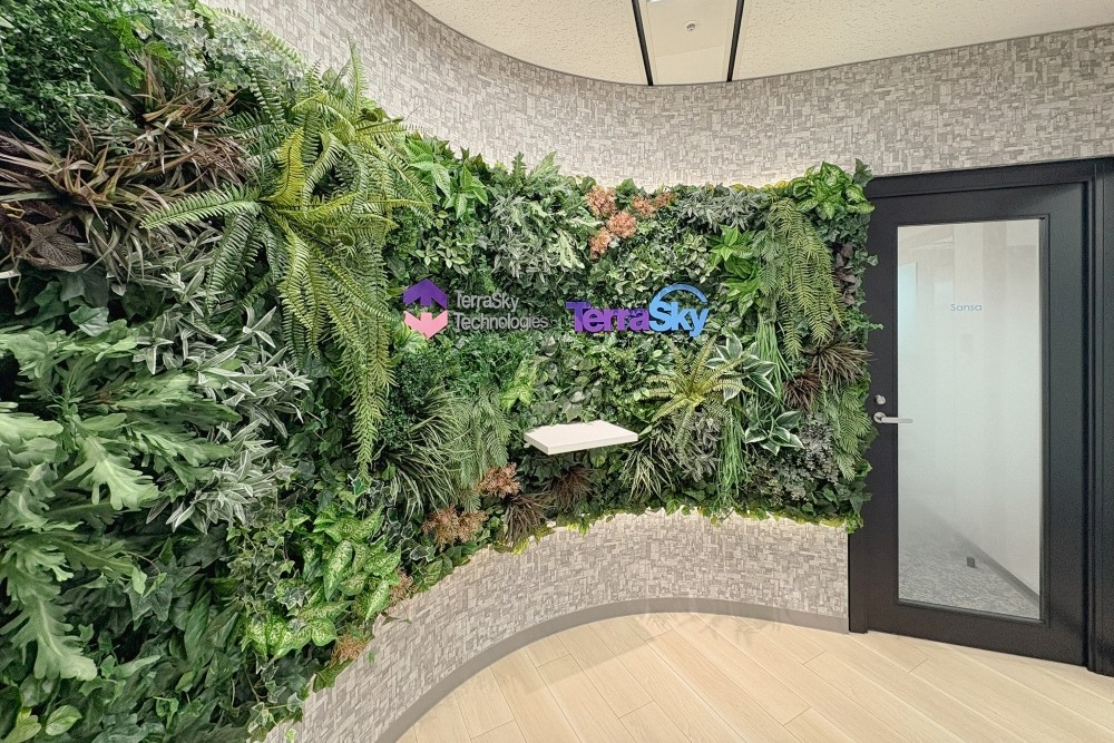 盛岡の魅力を取り込み、IT人材の成長を支援するオフィス