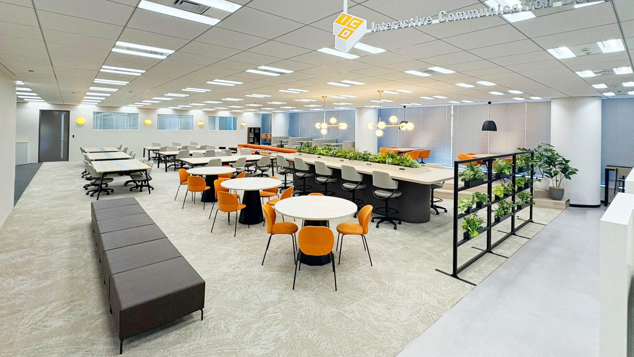 グループシナジーの創出と、新しい働き方の実現