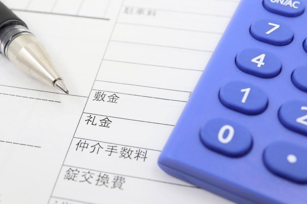 オフィスの敷金はいつ・いくら返ってくる？返還タイミングと増やすポイント