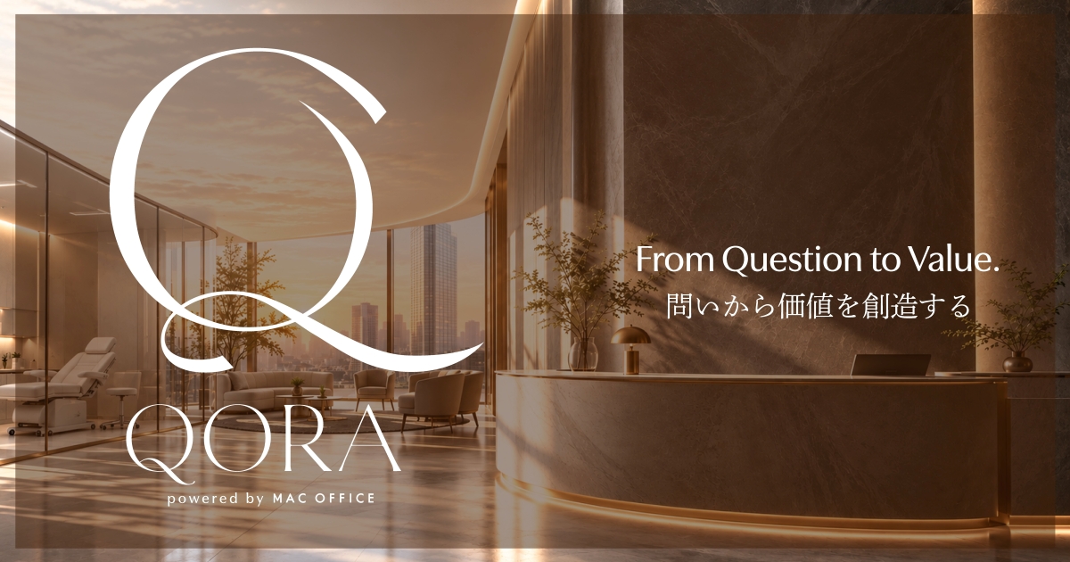 美容クリニック専門ブランド「QORA（クオーラ）」を始動